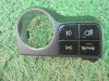 Porsche - Headlight Control - 972941209